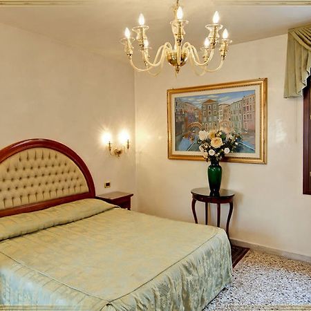 ホテル アンティカ カーサ カレットーニ ヴェネツィア エクステリア 写真